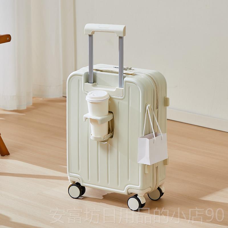 正品2x4箱箱0x55行李箱可登机超轻飞机免托运密码0旅行子20寸拉杆图片