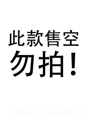 正品三纯棉四件套床上用学品ins蓝色简.约大气1.5米18m生宿舍全棉