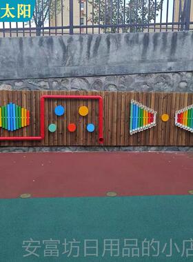 正品幼儿pvc管传声击筒音儿童户外室内墙园面敲击打乐器音乐组合