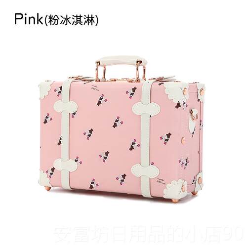 正品华阳系列覆古旅行箱311/ 6寸旅箱密码箱小化妆箱18寸女士新鲜