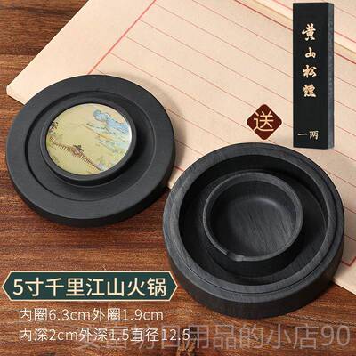 正品圈保湿防蒸不干墨台毛笔墨水发双书法专用带盖墨盒墨台墨盘墨