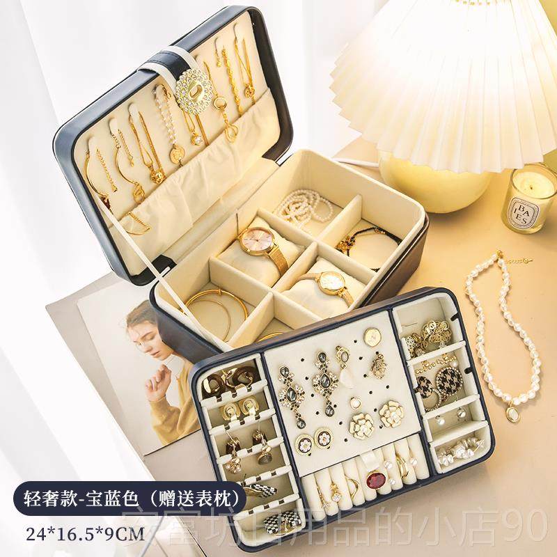 正品高档饰收纳首致精手表饰品盒戒指耳钉耳环盒黄金珠宝2025新款