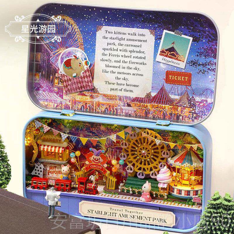 正品童送儿园儿生日纪念品毕业礼物男生女生喜欢diy手工艺品幼自