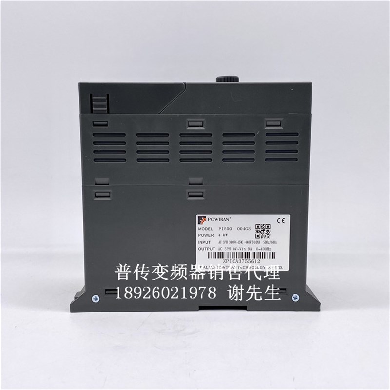 powtrn普传变频器 PI0 0R7G3 1R3 2R2G3 00G3 5R3 7R3