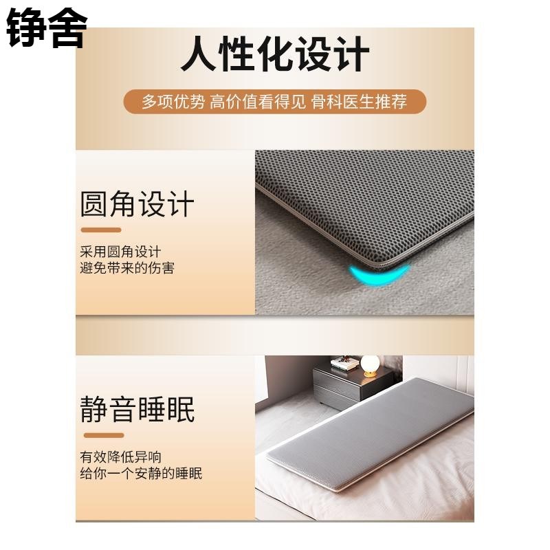 实木护腰板床板垫片硬板床垫板床硬垫木板垫护脊椎沙发床单人加硬