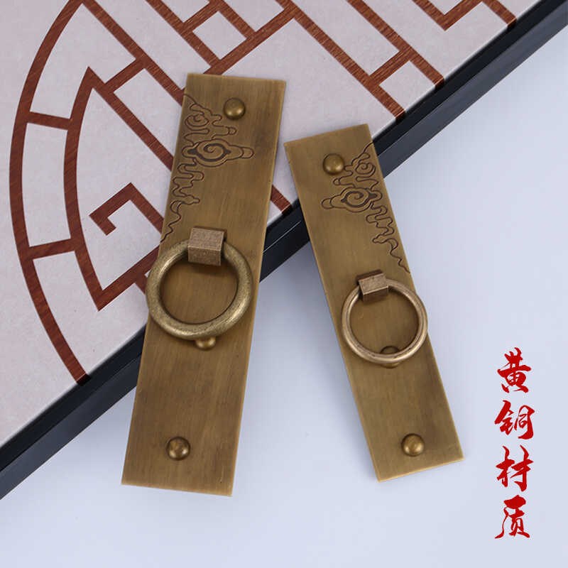 中式仿古黄铜大木门拉手门环老式房门铜拉环免打孔庭院大门铜把手