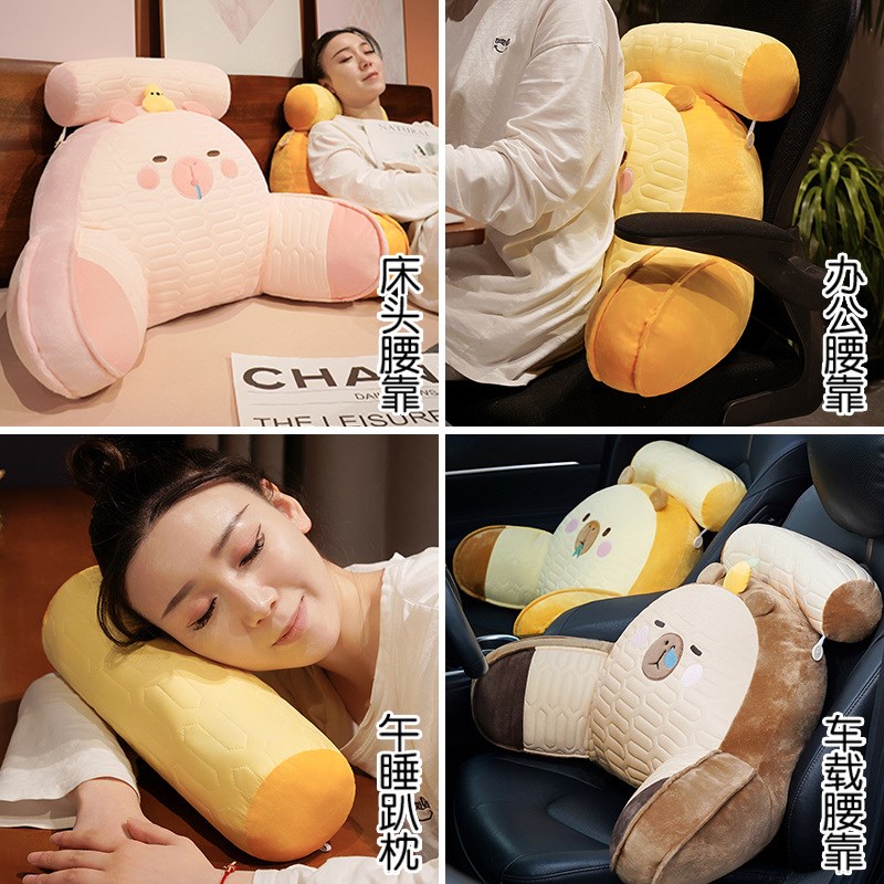 乳胶床头靠垫软包大靠背护腰靠枕沙发抱枕床上看书睡觉枕头女生