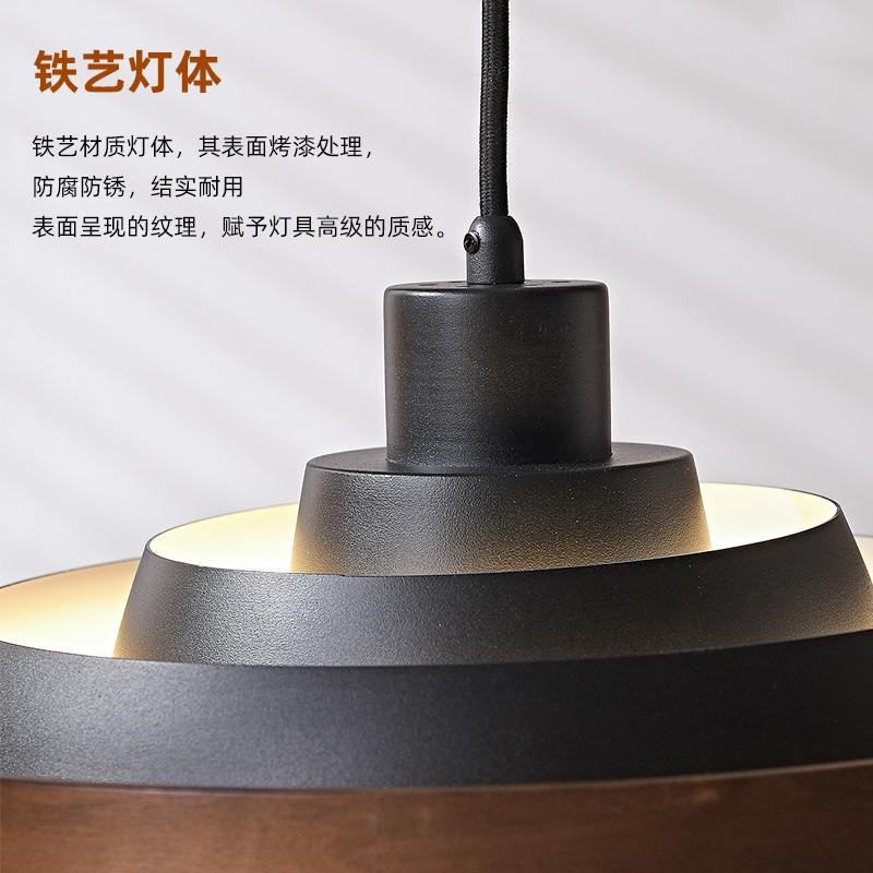 中古餐厅吊灯可移位复古实木饭厅餐桌灯侘寂风摇臂吧台灯具csgd