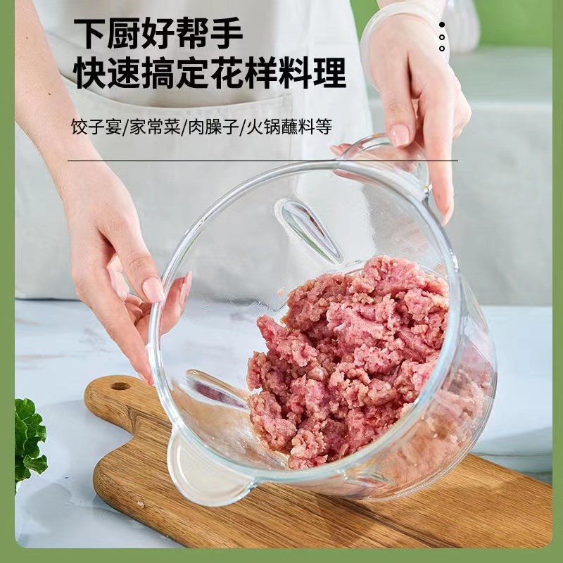 绞肉机多功能家用电动全自动搅拌打碎肉馅绞菜蒜泥和面
