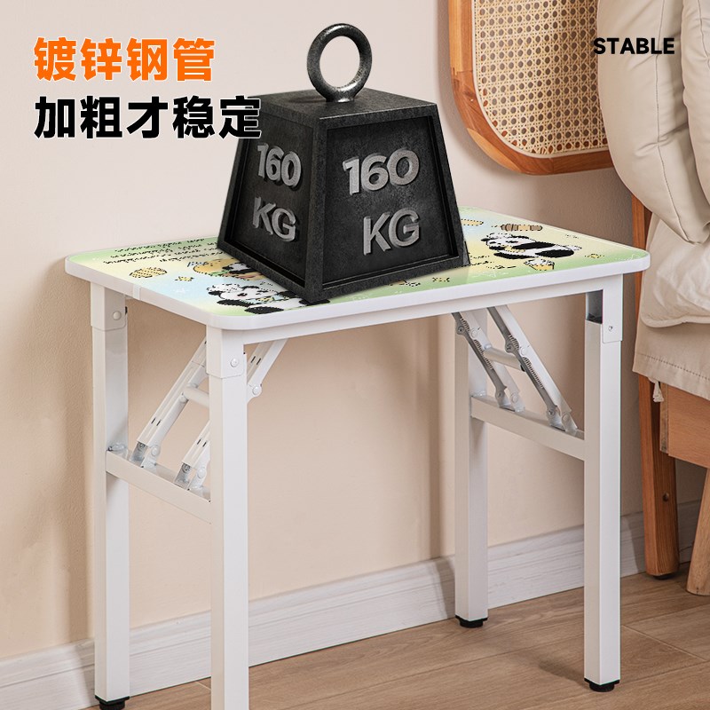 儿童学习桌椅装小孩作业写字桌学生课桌椅子家用简易书桌可折叠