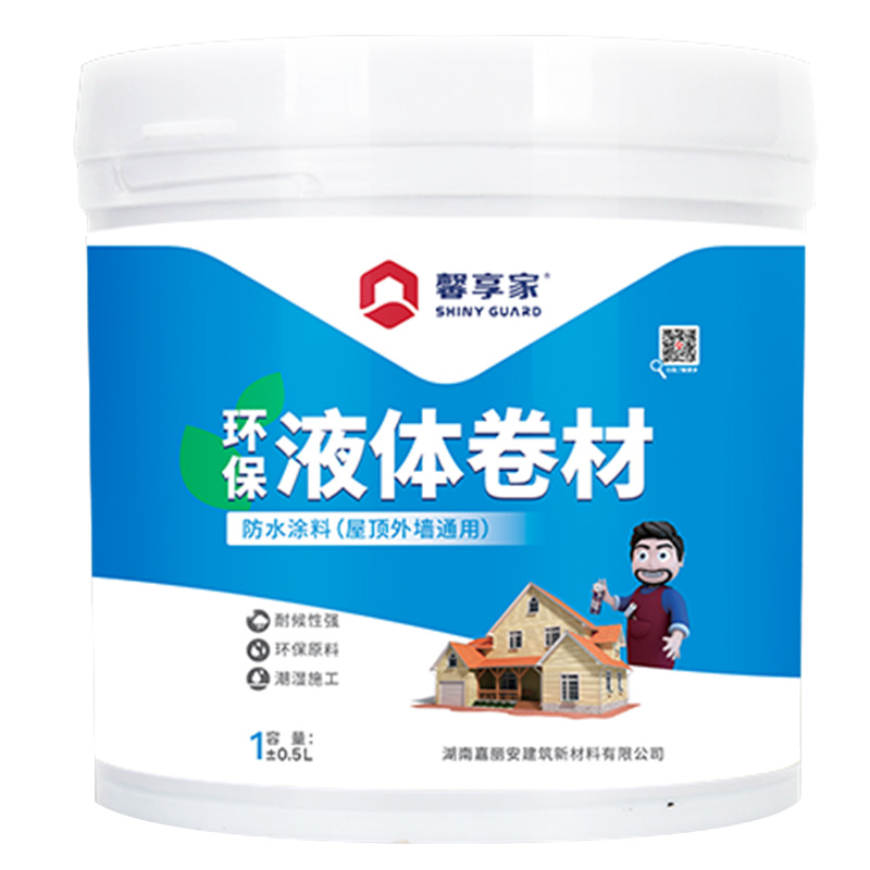 屋顶防水补漏材料楼顶裂缝平房屋面漏水堵漏王防漏聚氨酯防水涂料