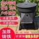 柴火炉铸铁柴煤两用取暖炉农村燃煤煤炭炉子多功能地锅灶铁锅炉灶