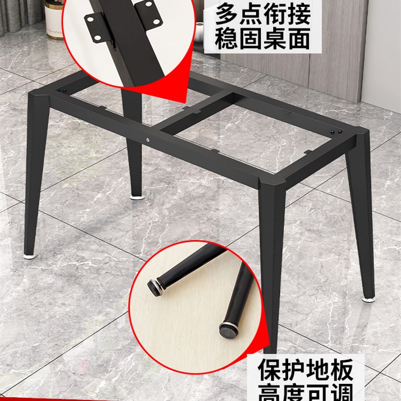 铁艺桌腿支架茶几岩板餐桌腿金属支撑底座办公桌腿书桌铁架子定制