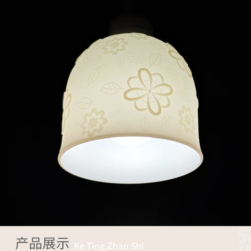 3D打印吊灯树脂可上色定制建模浮雕红腊塑料CNC