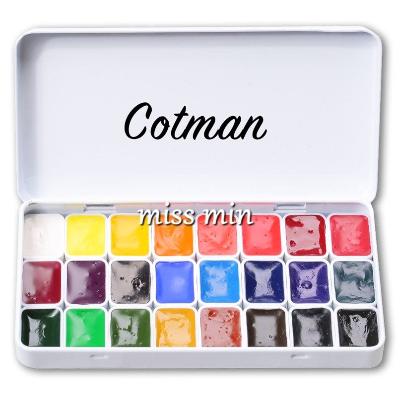 温莎牛顿 歌文 24色 44色 水彩颜料试用分装 1ml 迷你分装