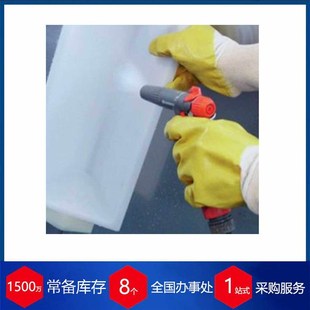 201A5 3502 供应德国WIESE橡胶链摆斗式 输送机210666