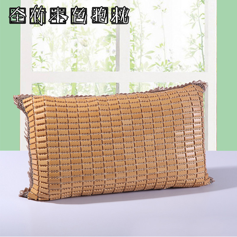 夏季麻将凉席抱枕 凉沙发靠垫办公室腰枕床头靠背汽车护腰抱枕套,居家布艺,靠垫/抱枕,淘宝优惠券,粉丝福利购,淘宝优惠卷