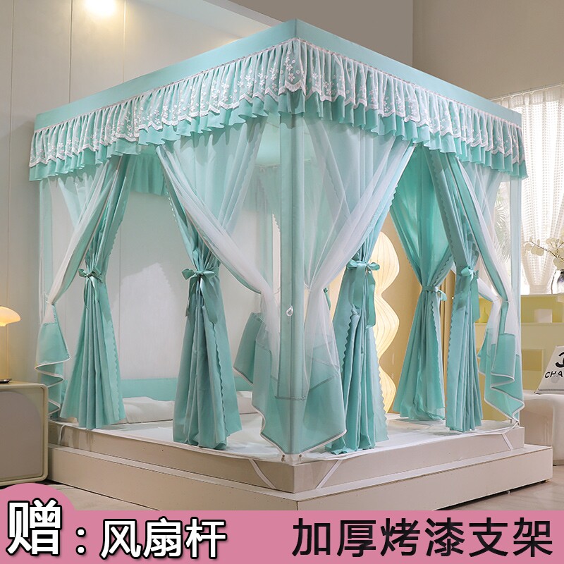 遮光床帘蒙古包蚊帐2023新款家用卧室防摔儿童一体式床幔床围挡布,床上用品,蚊帐,淘宝优惠券,粉丝福利购,淘宝优惠卷