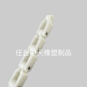 塑料2600链条龙骨链传送输送链尼龙大节距气浮机连板定做定制链轮
