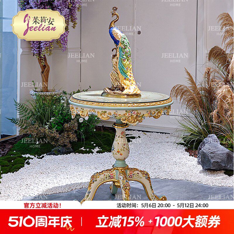 茱莉安法式浪漫艺术白色彩绘花卉角几别墅客厅重工雕刻实木边几