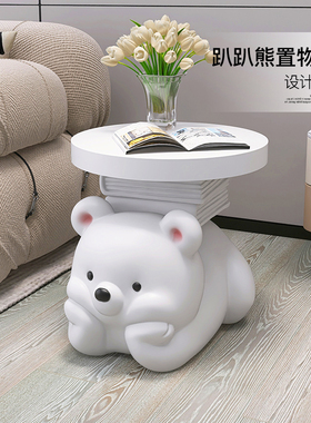 奶油风熊落地摆件家居饰品客厅电视柜沙发边几床头柜乔迁新居礼品