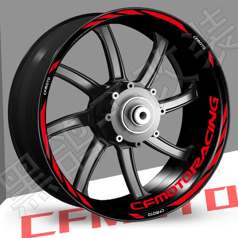适用于春风250sr/450SR机车反光轮毂贴纸改装内圈贴花防水配件图片