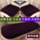 汽车坐垫冬季 毛绒保暖加厚单座后排防滑单片三件套通用毛垫仿兔毛