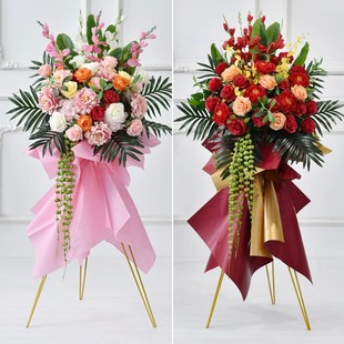新店开业花篮三脚架假花仿真花摆设橱窗车展交车花艺路引落地摆件