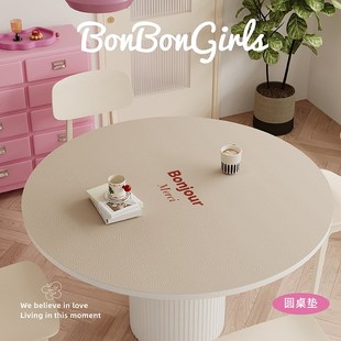 纯色韩系极简风皮革餐桌垫圆形桌面保护垫子防水防油免洗隔热桌布