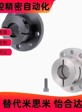 导向轴支座  STHXR STHXRB STHXC STHXCB12 15 16 20 25 30 40