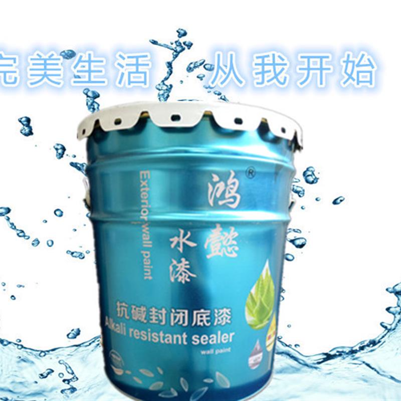 内外墙乳胶漆多彩真石仿石白色封闭底漆20kg净味防潮防霉抗碱面油