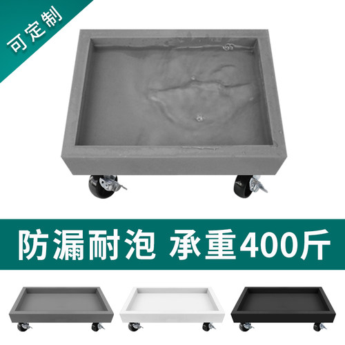 正方形仿水泥花盆托盘带轮可移动接水盘加厚耐用底座底盘大号特大