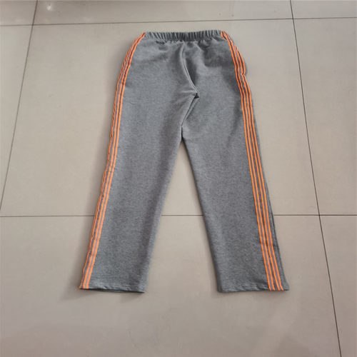 中小学生新款春秋灰色两道橘底