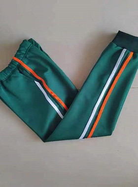 春秋款中小学生校服裤子墨绿色两道杠宽松直筒休闲运动长裤可定做