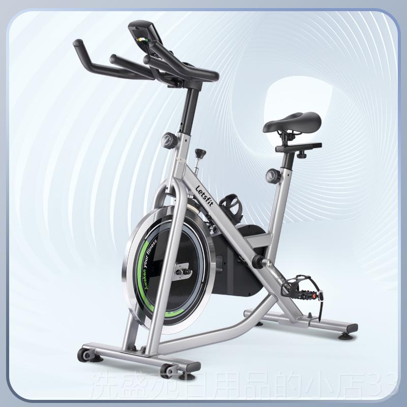 正品ELOO步B1动感单车家用健身车动益自行车室运内锻B炼健身器材