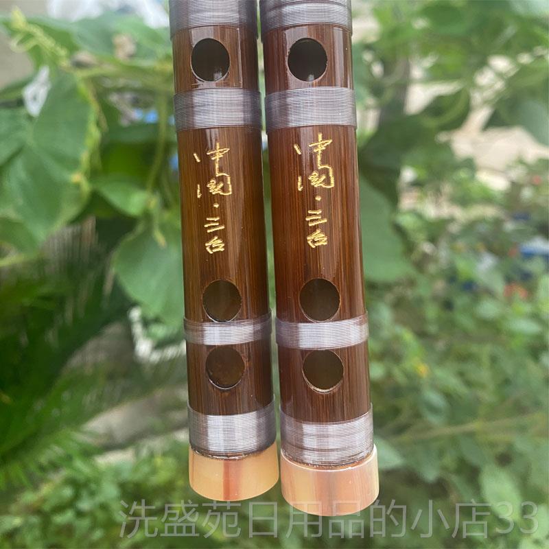 正品笛子横初学成人苦竹乐笛乐器竹笛精制入门笛演级奏g调f调笛子
