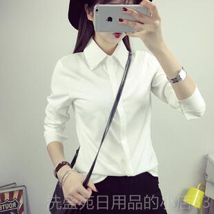 正品职业女衣士衬纺025新款工作服雪白衬衫长袖韩2版修身春季上衣