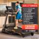 家用型号家用折叠攀岩机坡式 正品 锐步Trd3跑步机健经典 身斜房专业