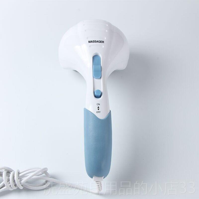 正品海豚按颈摩器双按摩棒电动头多功能部按腰部颈椎摩捶背器全身