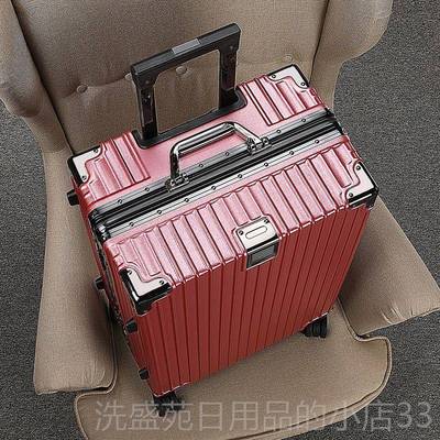 正品行李箱铝框男大容量可坐人音20登轮机箱女拉杆箱24寸静万向耐