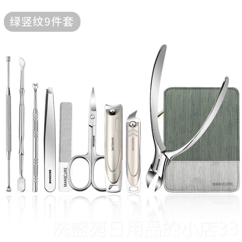 正品德国指刀装套家用指甲剪档高甲沟甲专用修甲工具原装炎进口鹰