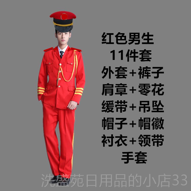 正品色喜庆军舞鼓乐队婚庆红大鼓服管弦队合唱团台乐舞蹈中老年演