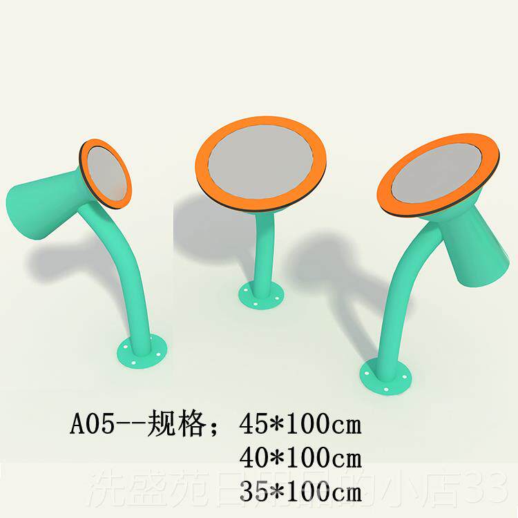 正品传幼儿园公园室声内户外墙面打击乐器筒组合音乐器材敲琴乐击