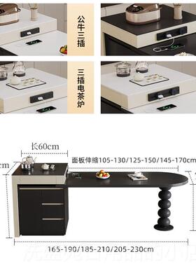 正品kadisi新款实木端岛代台餐用桌家高一体可伸缩现轻奢岩板岛台