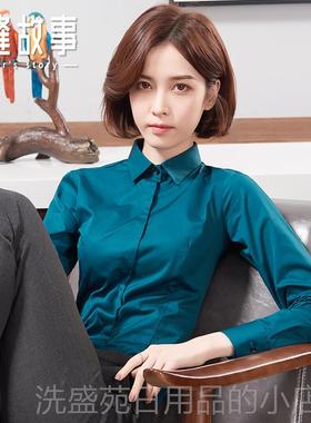 正品白衬女长袖职衫款业装2装025春季新OL方领白色衬衣女大码正工