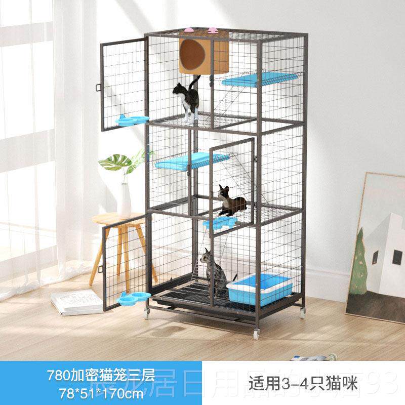 正品猫别墅三层猫笼猫超大自由间笼子空家用室屋内猫咪猫猫舍大空