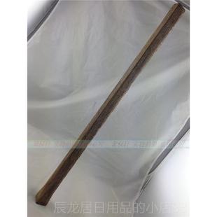 正品红车木鸡翅应木鞭锏武术防木身棍急短棍木棍健身汽硬木狼牙棒