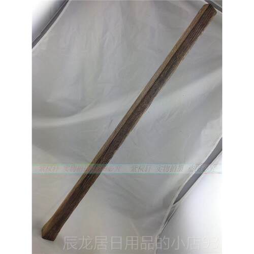 正品红车木鸡翅应木鞭锏武术防木身棍急短棍木棍健身汽硬木狼牙棒