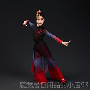 正品儿童象王行蹈服装九州同舞汉服女剑中国风爵童士舞舞扇子舞演