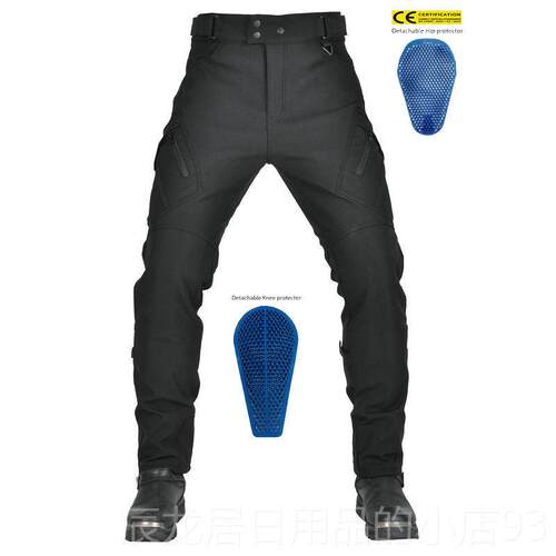 正品防VOLERO 机车冬季防摔骑行裤防水加绒加厚车风高腰机防 摔裤